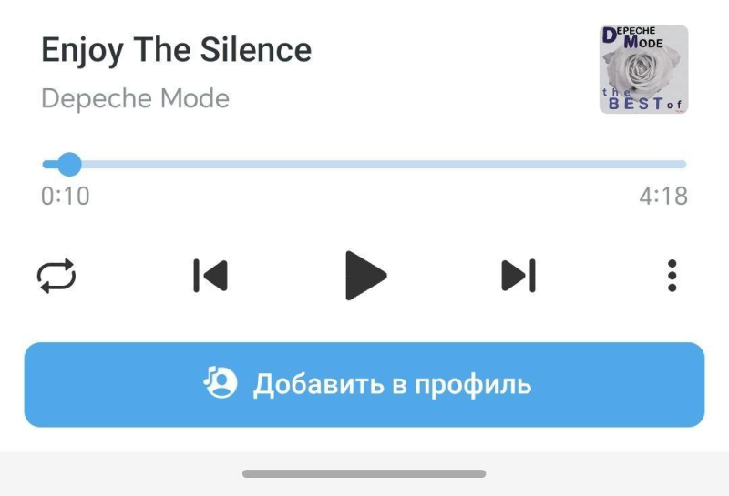 20+ полезных функций и секретов Telegram, о которых вы могли не знать