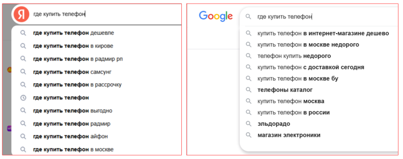 Как собрать поисковые подсказки из Яндекса и Google