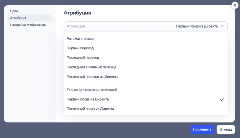 Мастер отчетов вышел из беты и получил новые возможности
