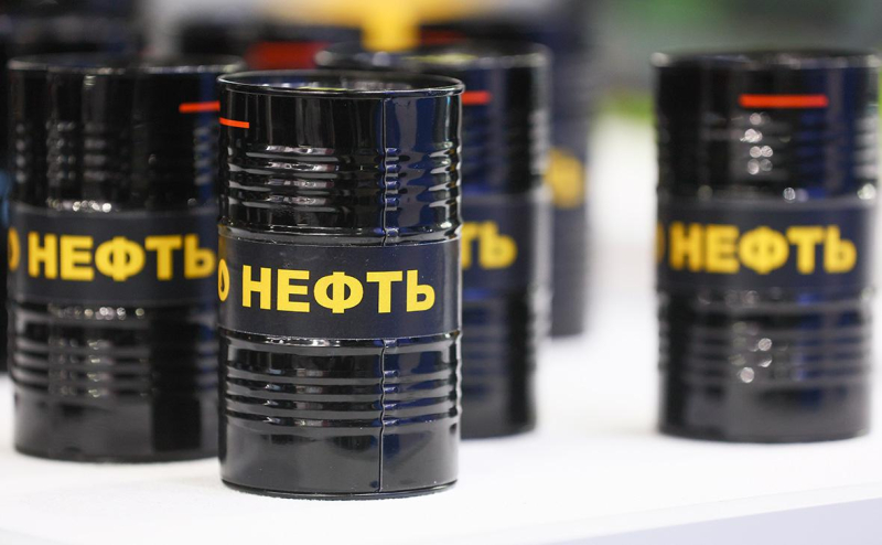 ЦБ установил курс доллара ниже ₽75 впервые за три года