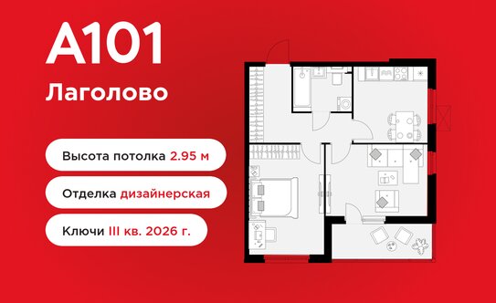 Районы СПб на карте: границы и список районов