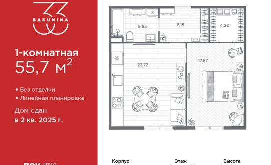 Районы СПб на карте: границы и список районов