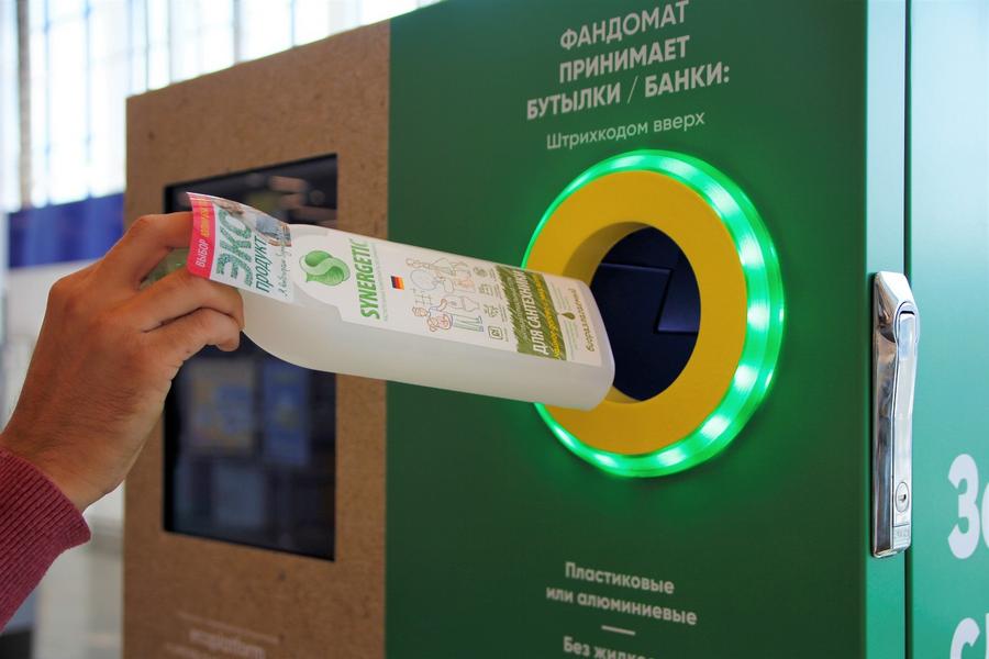 Фандомат под бренд заказчика