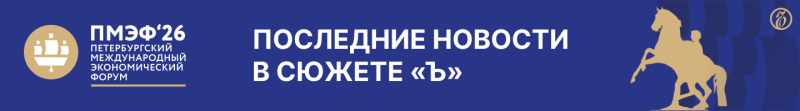 Глава ProPersonnel рассказала о нехватке рабочего персонала в условиях исторически низкой безработицы