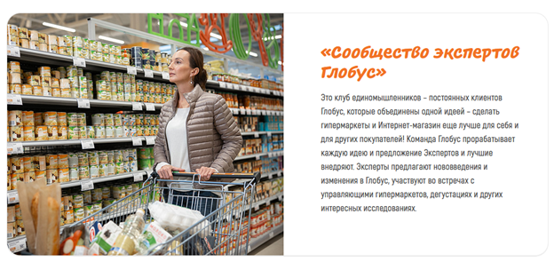 NPS: как, когда и зачем измерять лояльность к бренду