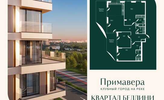 Депутаты предложили увеличить срок ипотечных каникул до пяти лет
