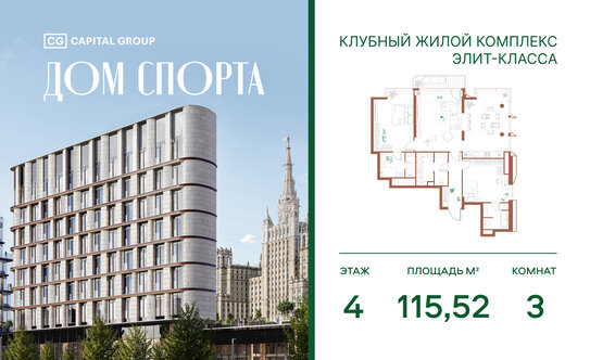 В Госдуме хотят усилить господдержку семей с ипотекой