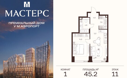 Выдачи ипотеки в I полугодии выросли почти в 1,5 раза