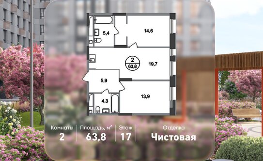 Выдачи ипотеки в I полугодии выросли почти в 1,5 раза