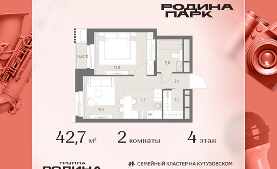 Выдачи ипотеки в I полугодии выросли почти в 1,5 раза