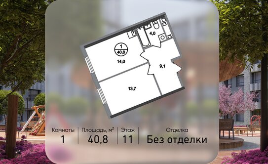 Выдачи по семейной ипотеке в июне выросли почти в 2 раза