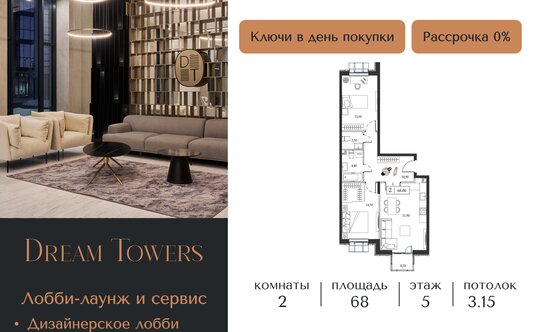 Выдачи по семейной ипотеке в июне выросли почти в 2 раза