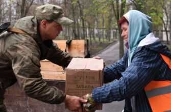 Благотворительная помощь Донбассу