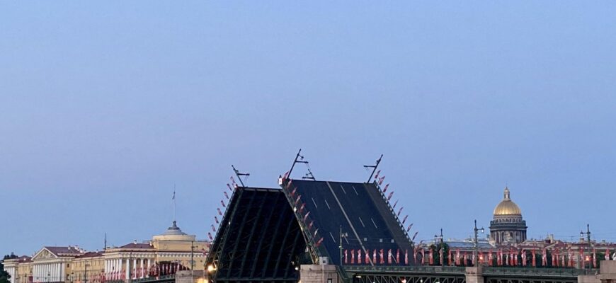 Белые ночи в Санкт-Петербурге