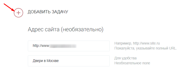 Кластеризация семантического ядра: как сгруппировать сотни ключей за 15 минут