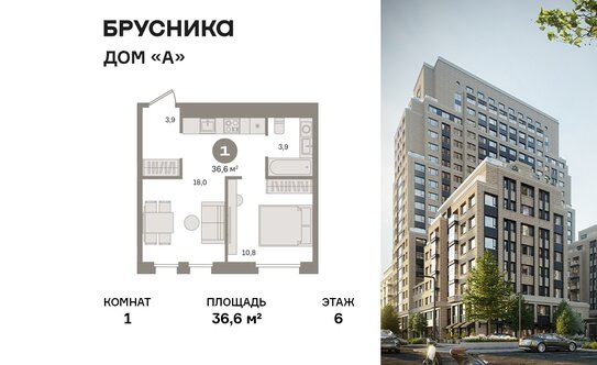 Власти предложили возвращать деньги за услуги риелторов при признании сделки недействительной