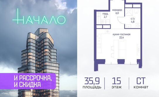 Власти предложили возвращать деньги за услуги риелторов при признании сделки недействительной